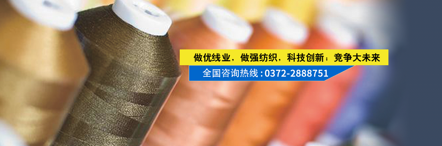 新鄉(xiāng)市靜海水處理設(shè)備有限公司