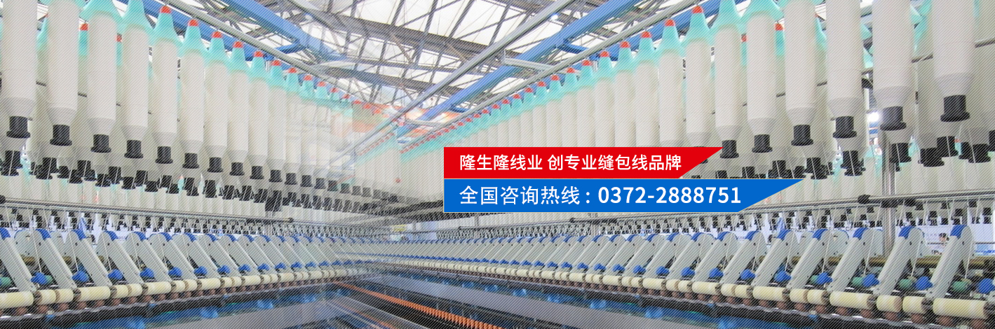 新鄉(xiāng)市靜海水處理設(shè)備有限公司