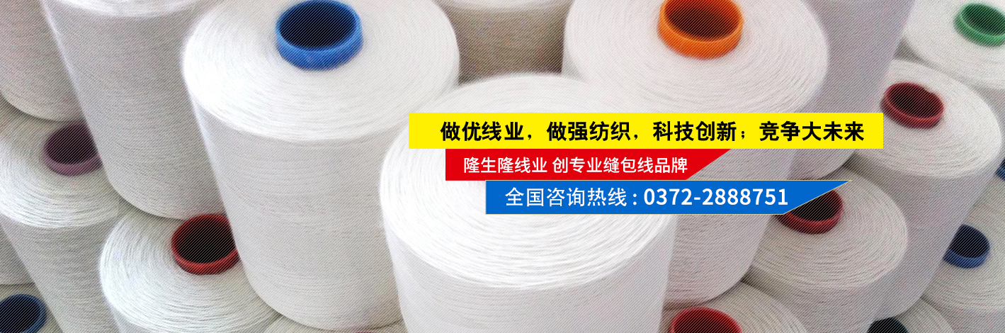 新鄉(xiāng)市靜海水處理設(shè)備有限公司
