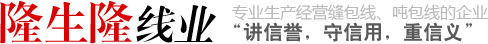 新鄉(xiāng)凈水設(shè)備,水處理設(shè)備廠(chǎng),新鄉(xiāng)市靜海水處理設(shè)備有限公司