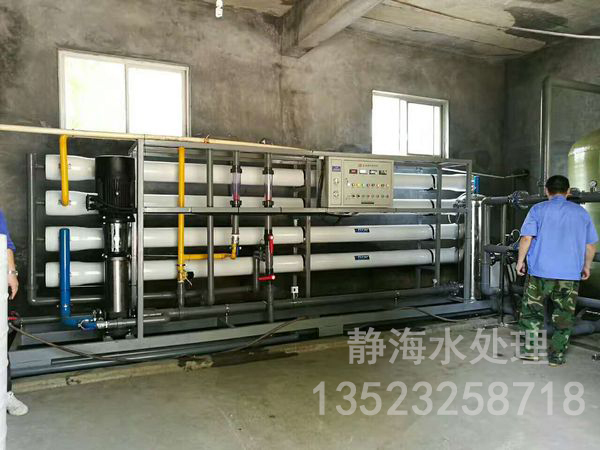 河北客戶訂購20噸單級(jí)反滲透設(shè)備安裝調(diào)試成功投入使用，客戶非常滿意