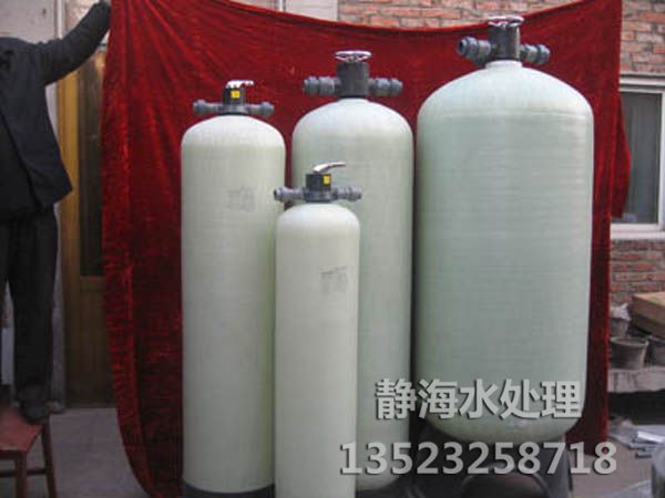 過(guò)濾器